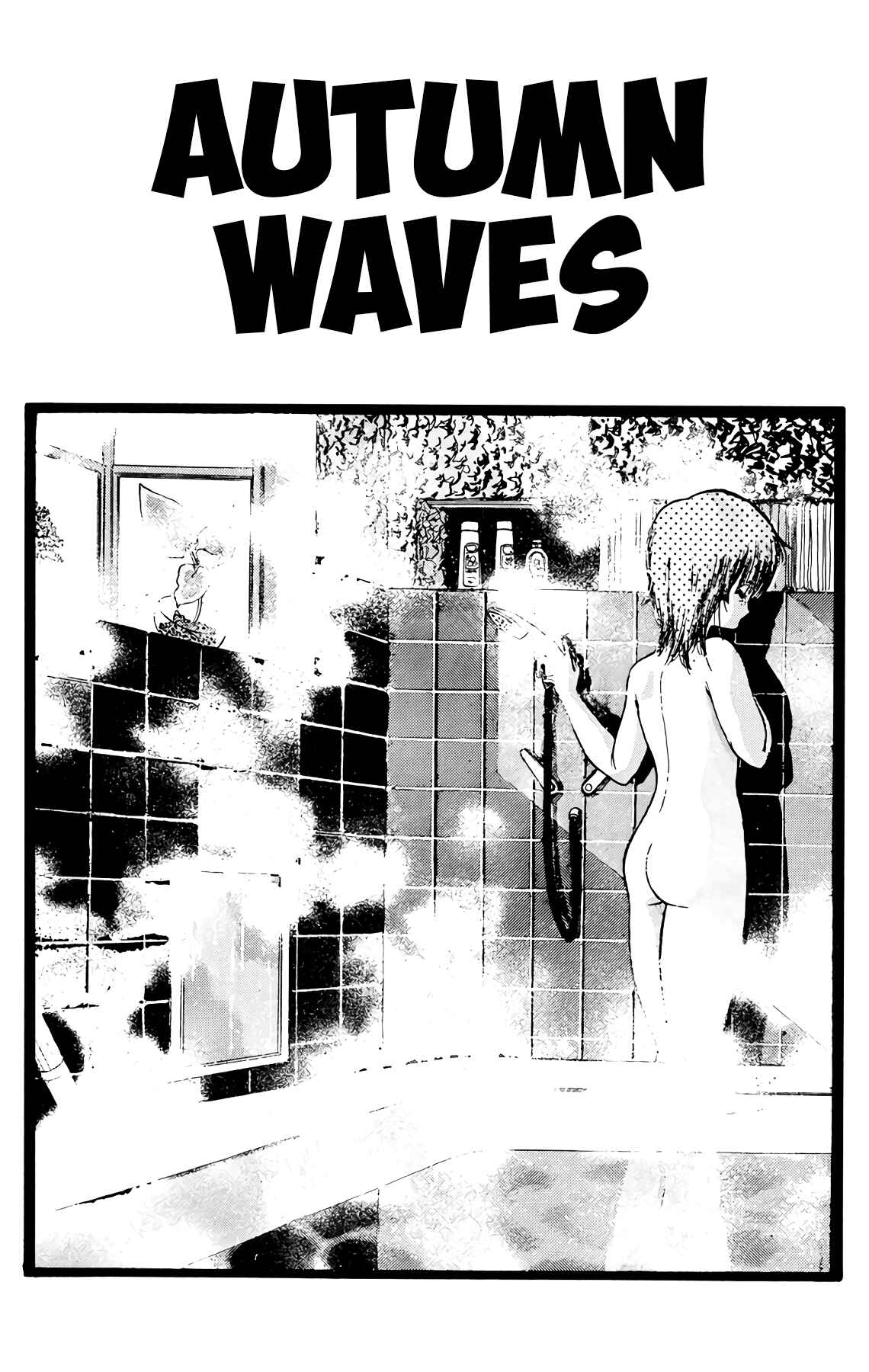 Page 1 Chapter 44 Wing-Man