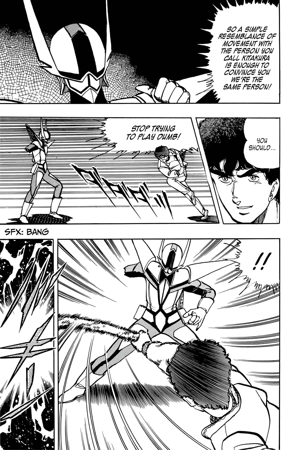 Page 3 Chapter 44 Wing-Man