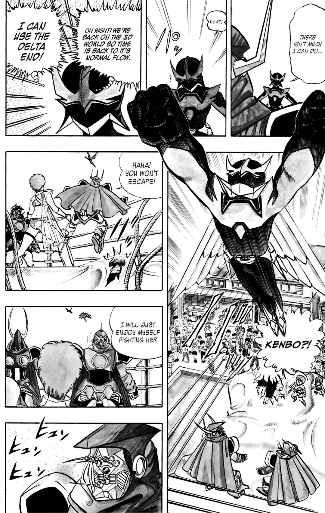 Page 12 Chapter 61 Wing-Man