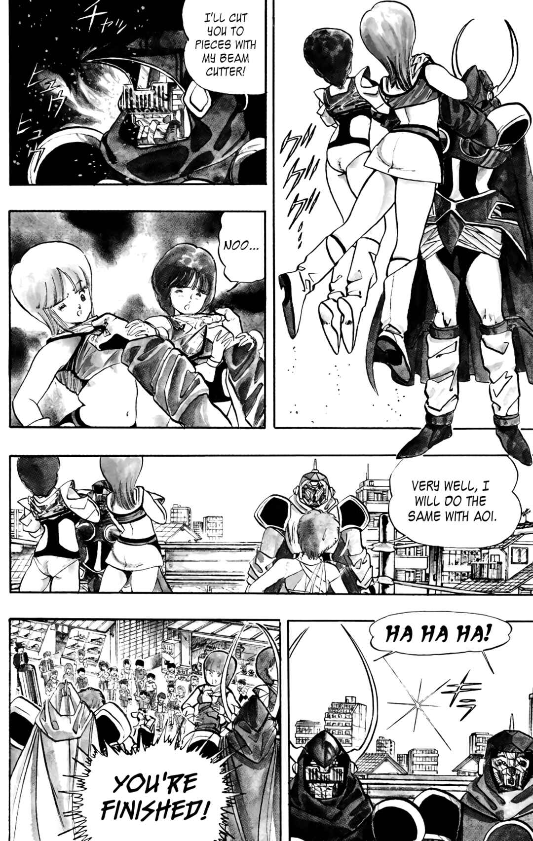 Page 14 Chapter 61 Wing-Man
