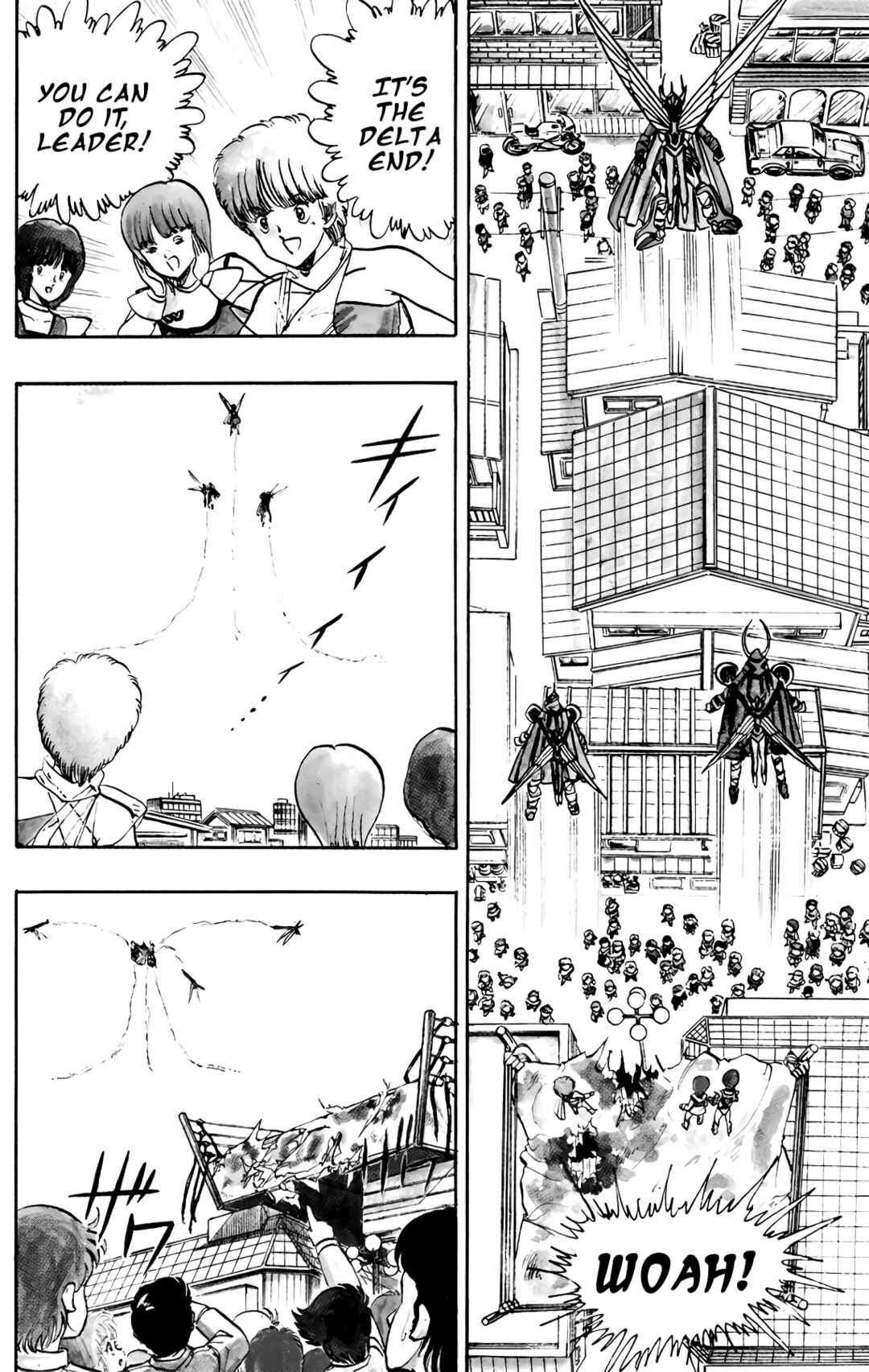 Page 16 Chapter 61 Wing-Man