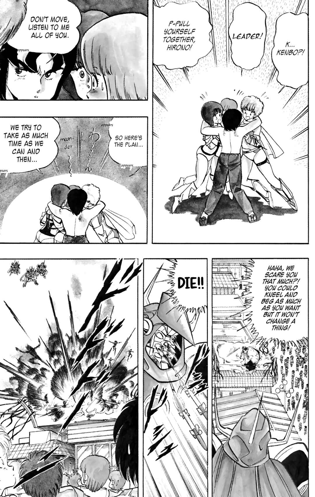 Page 21 Chapter 61 Wing-Man