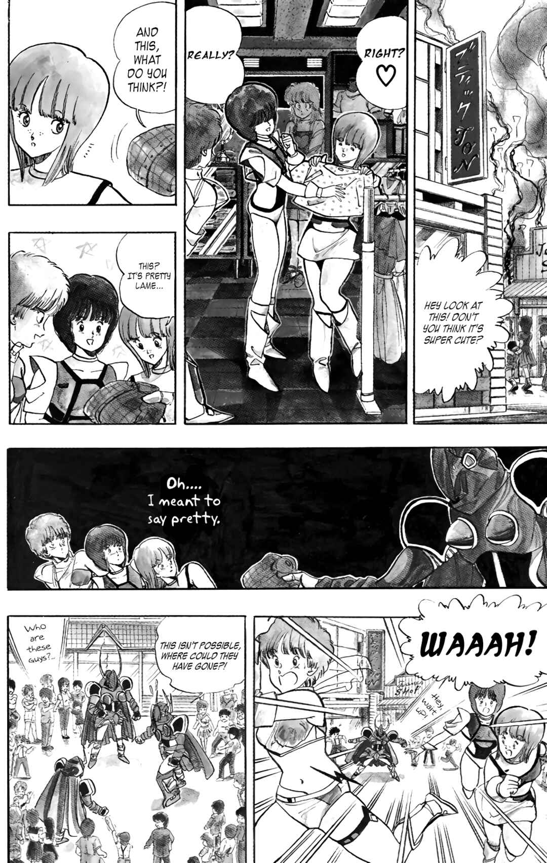Page 24 Chapter 61 Wing-Man