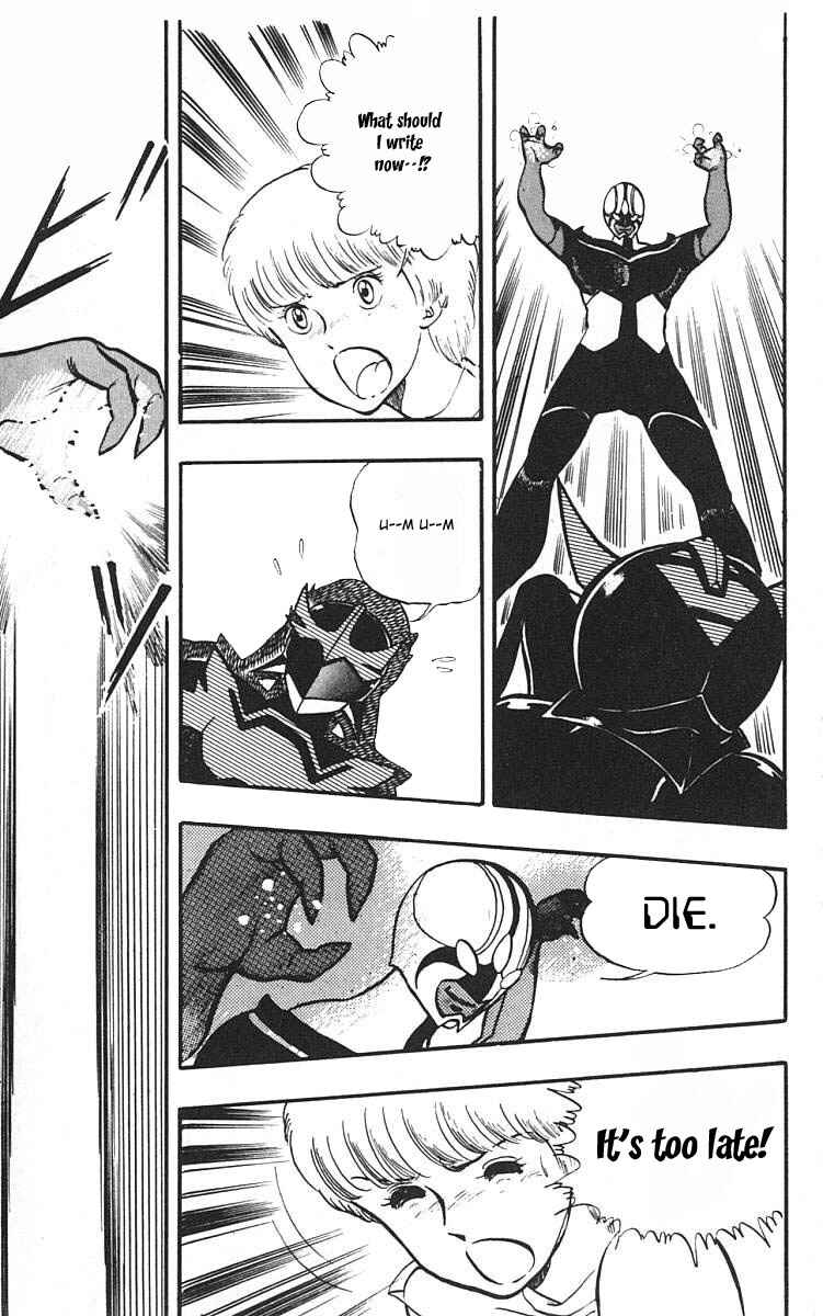 Page 13 Chapter 5 Wing-Man