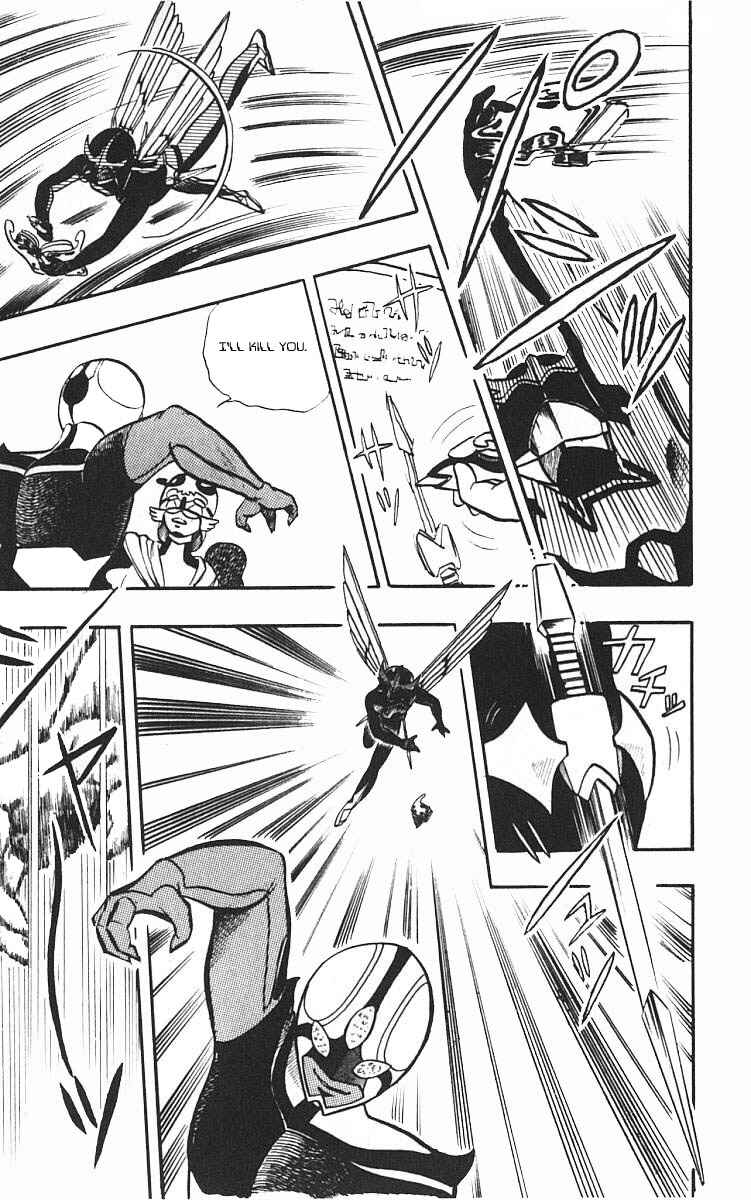Page 15 Chapter 5 Wing-Man