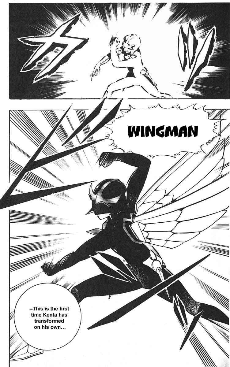 Page 3 Chapter 5 Wing-Man