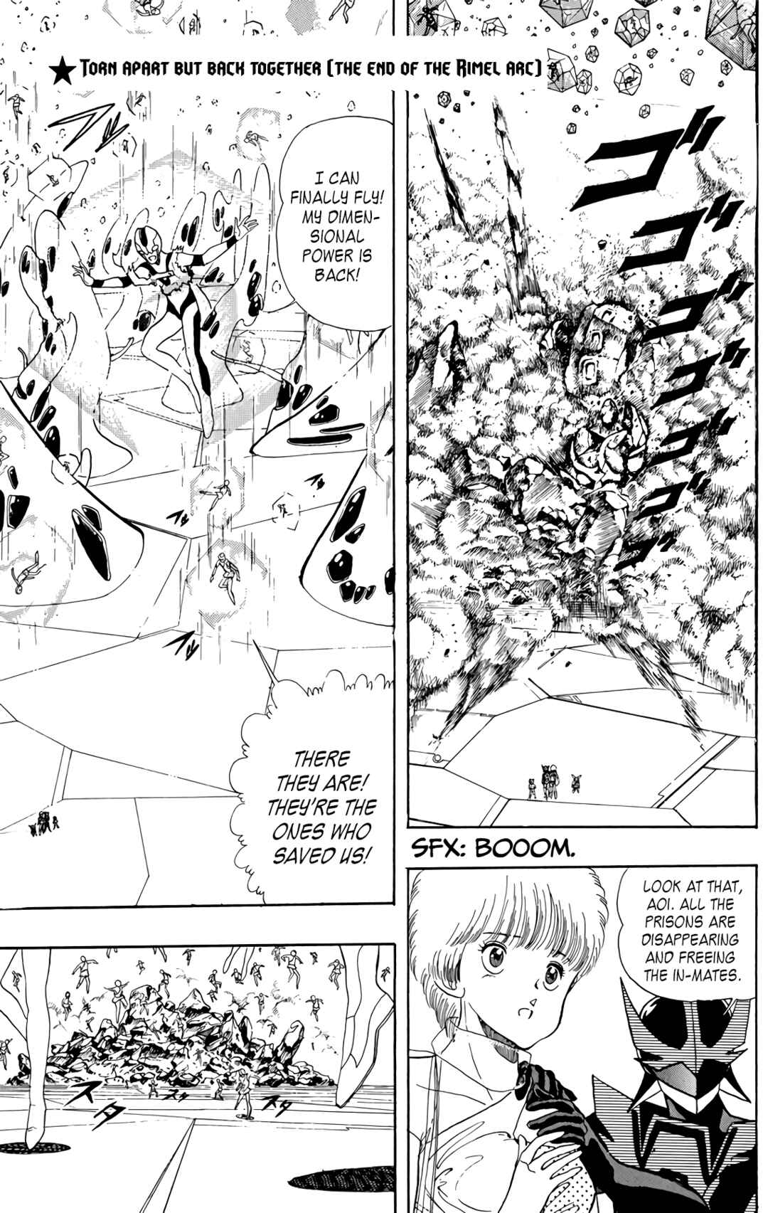 Page 1 Chapter 68 Wing-Man