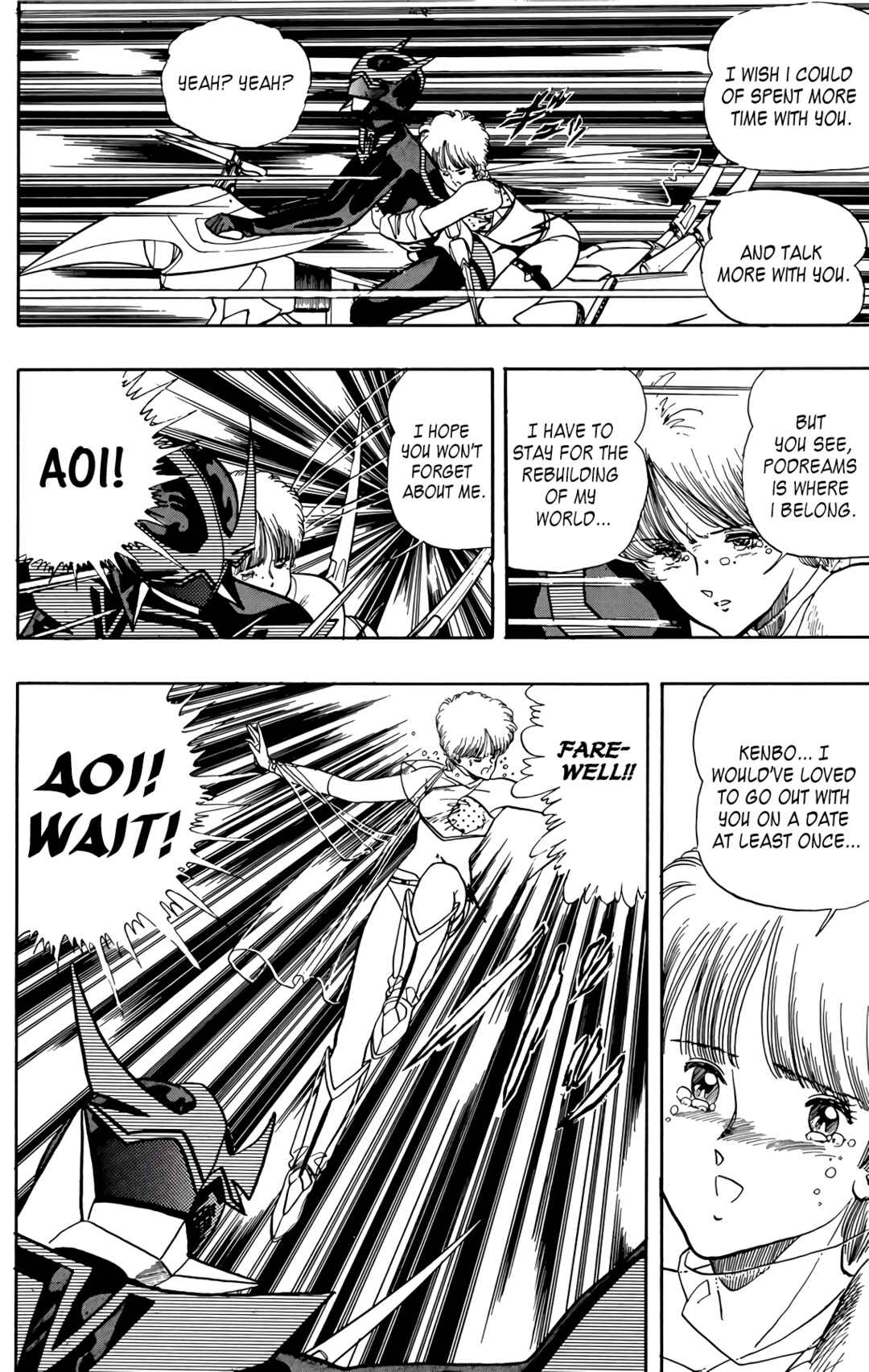 Page 17 Chapter 68 Wing-Man
