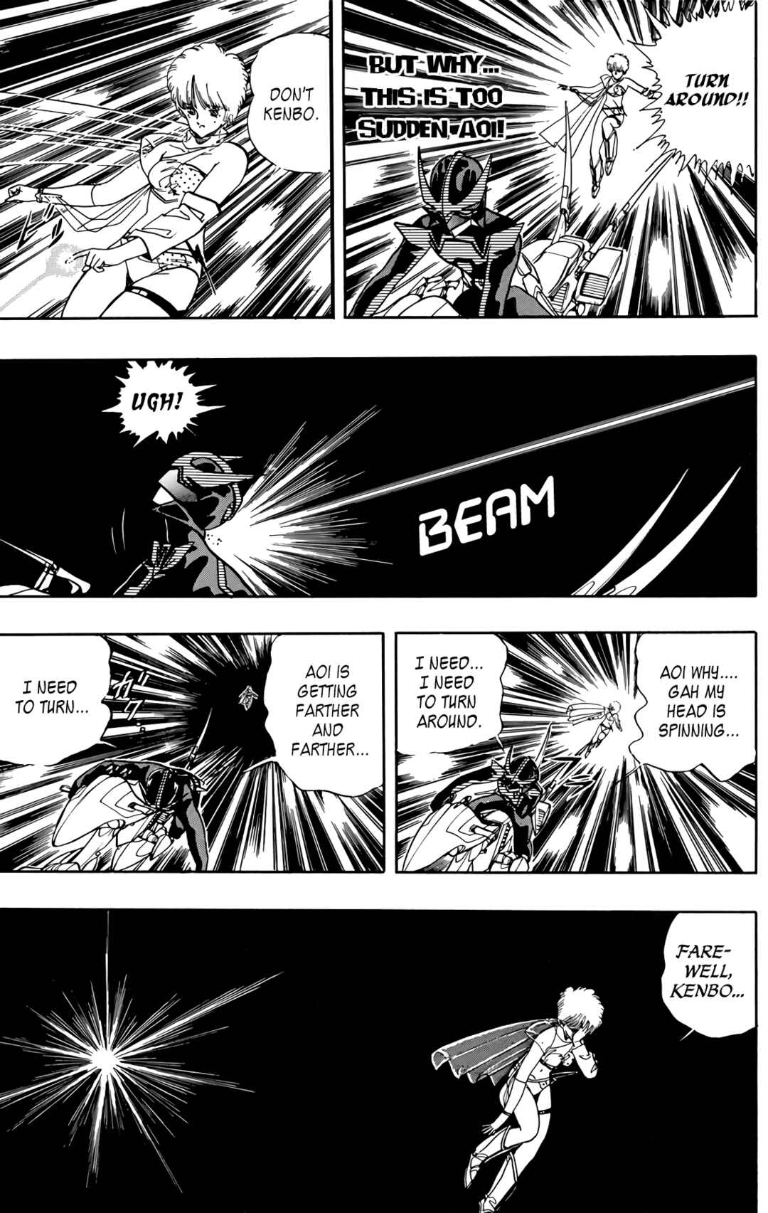 Page 18 Chapter 68 Wing-Man