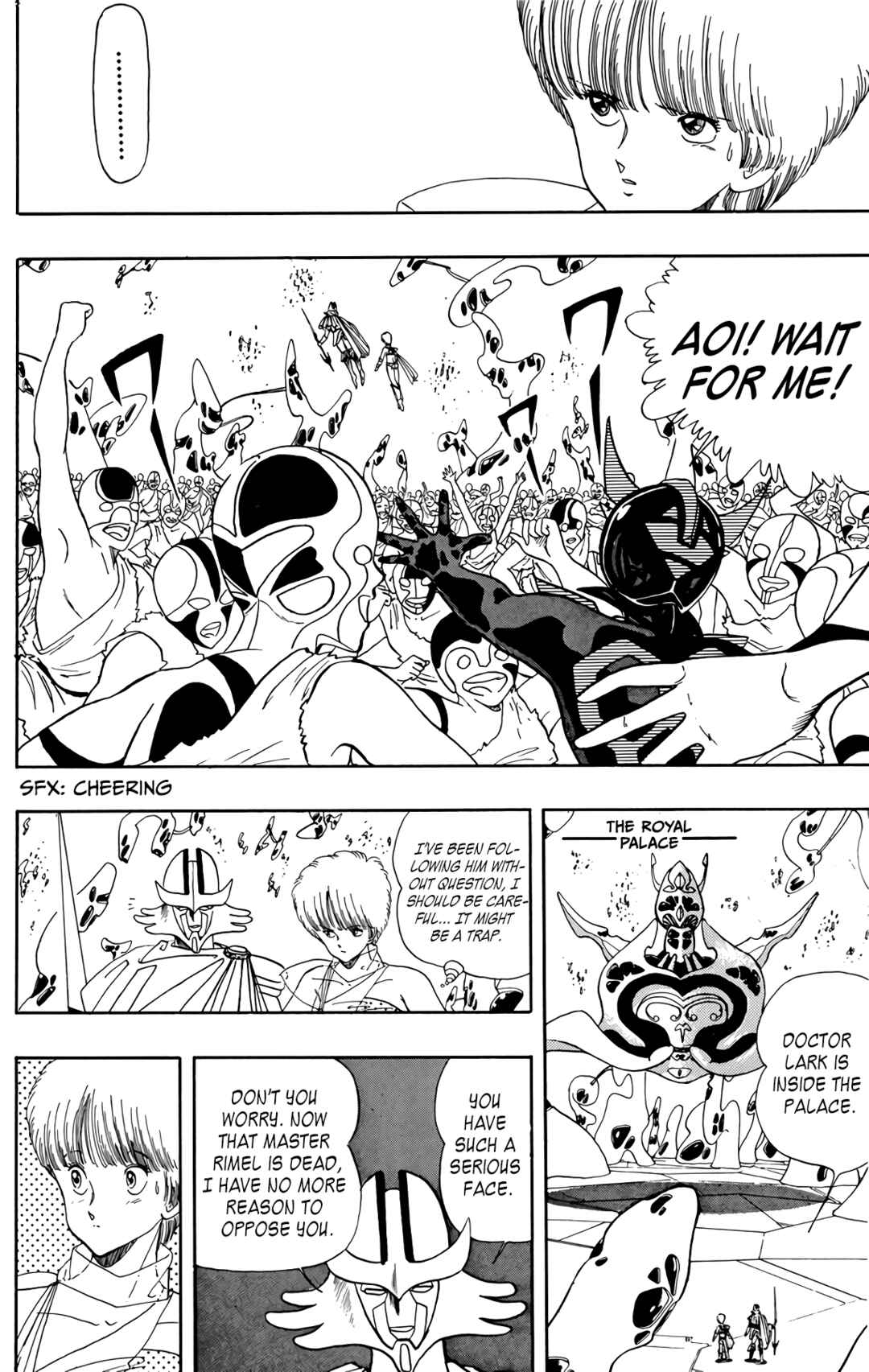 Page 5 Chapter 68 Wing-Man