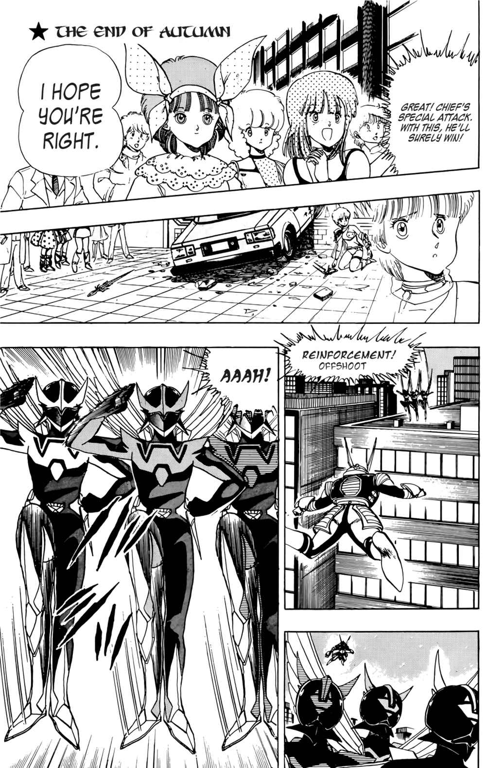 Page 1 Chapter 48 Wing-Man