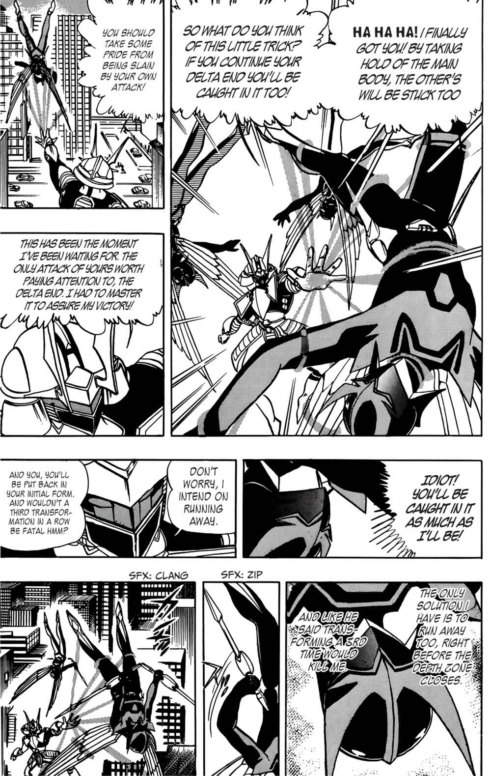 Page 7 Chapter 48 Wing-Man