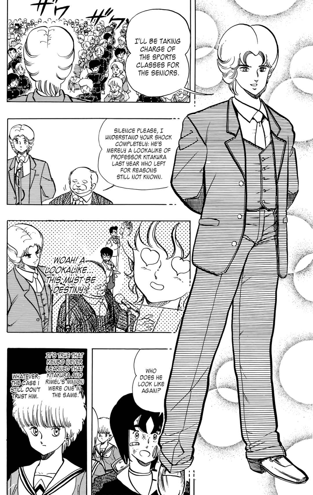 Page 10 Chapter 55 Wing-Man