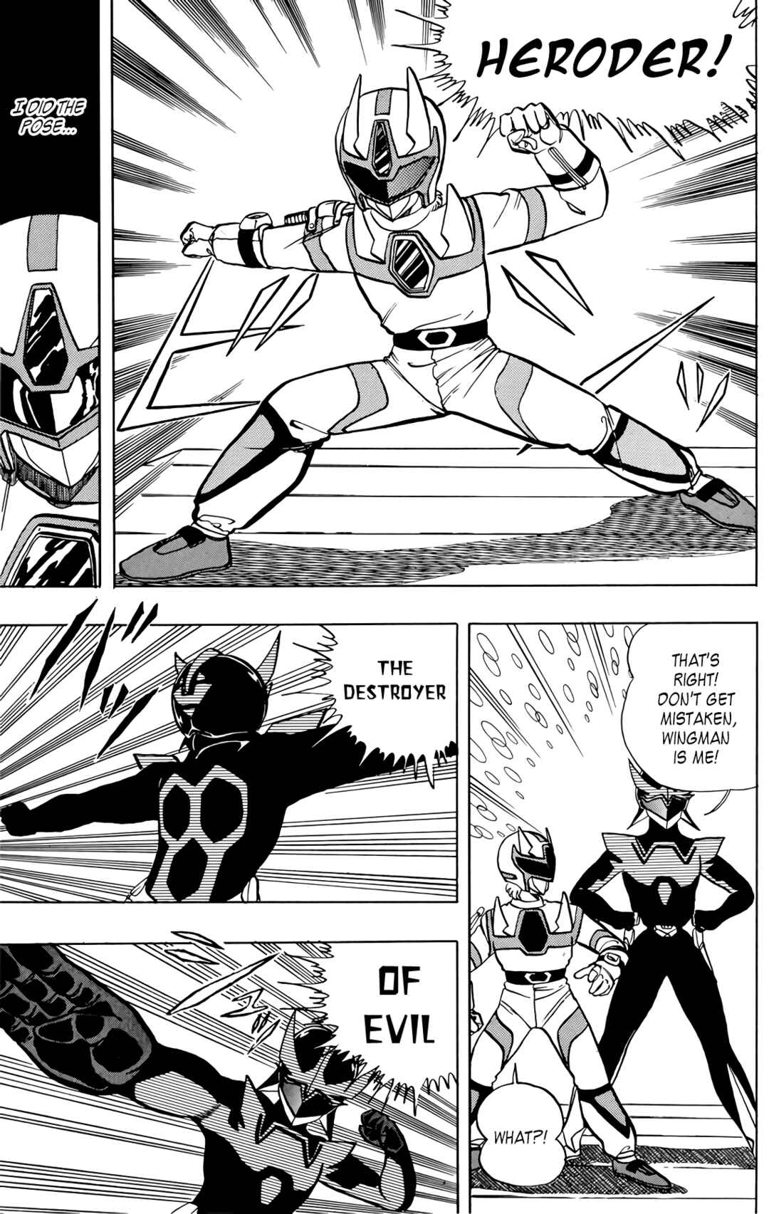 Page 5 Chapter 55 Wing-Man