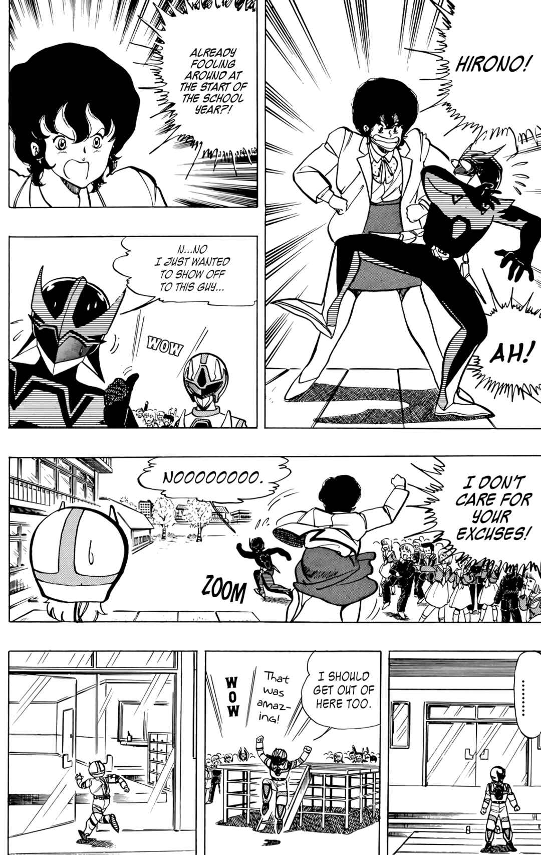 Page 8 Chapter 55 Wing-Man