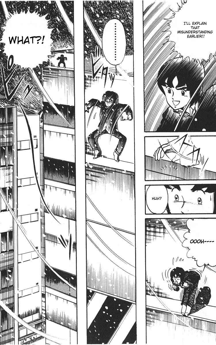 Page 8 Chapter 3 Wing-Man