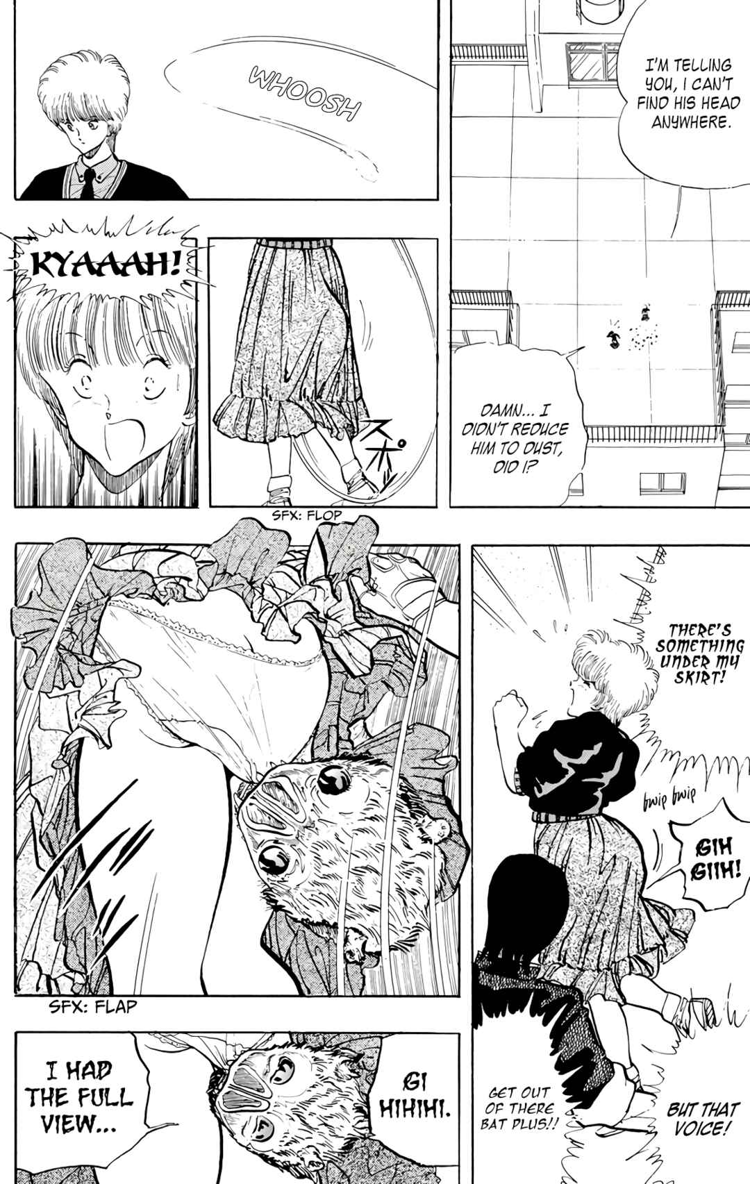 Page 20 Chapter 71 Wing-Man