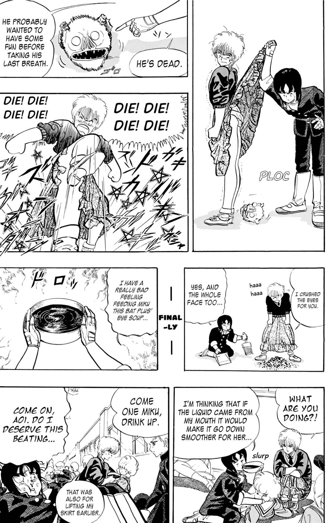 Page 21 Chapter 71 Wing-Man