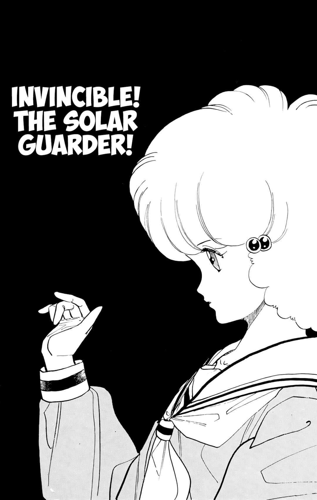 Page 5 Chapter 71 Wing-Man