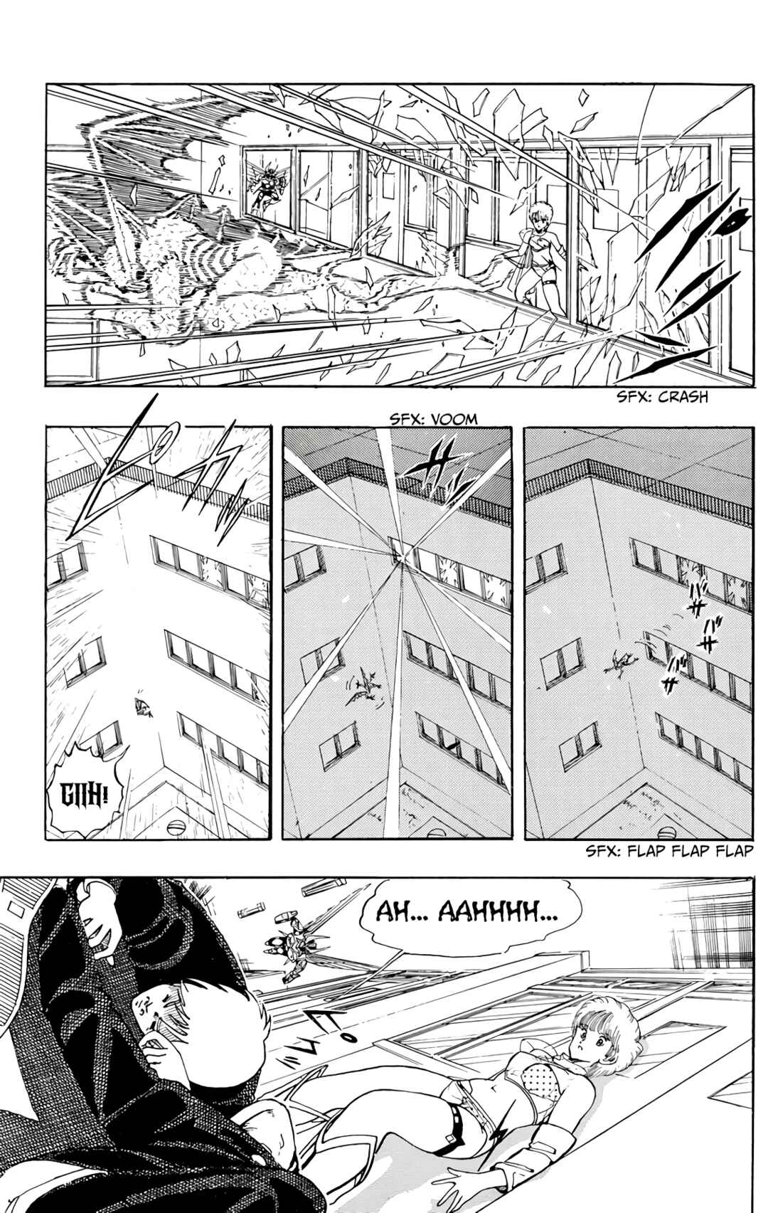 Page 7 Chapter 71 Wing-Man