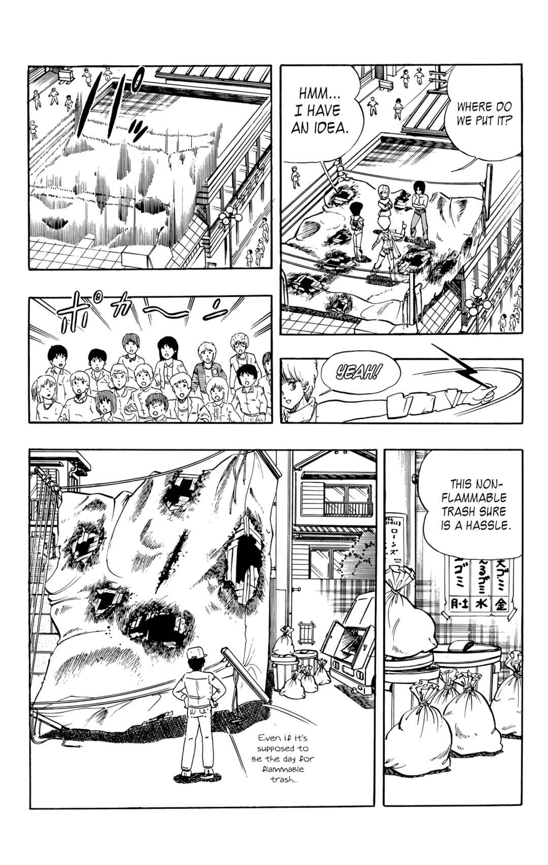 Page 11 Chapter 62 Wing-Man