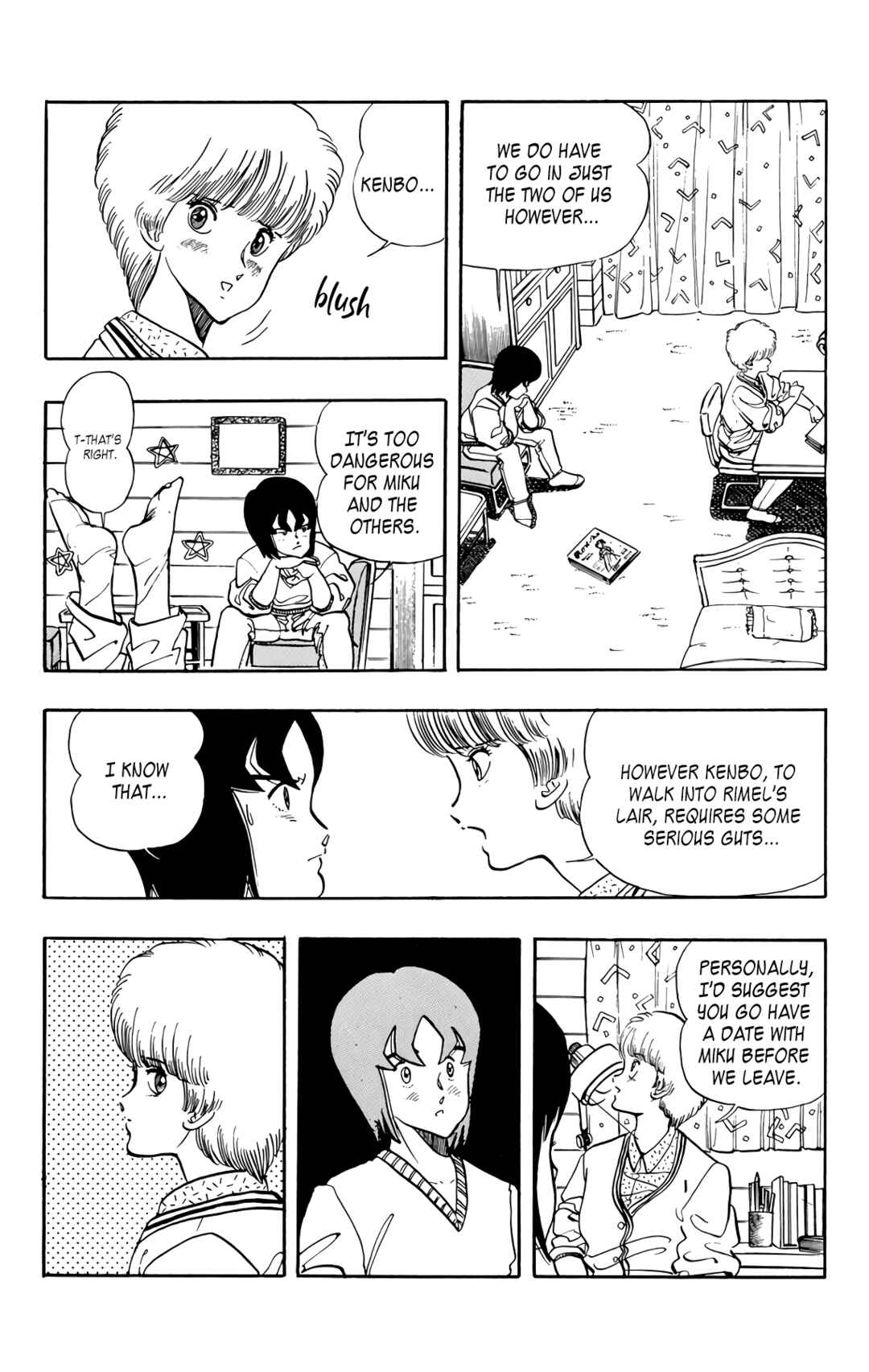 Page 19 Chapter 62 Wing-Man