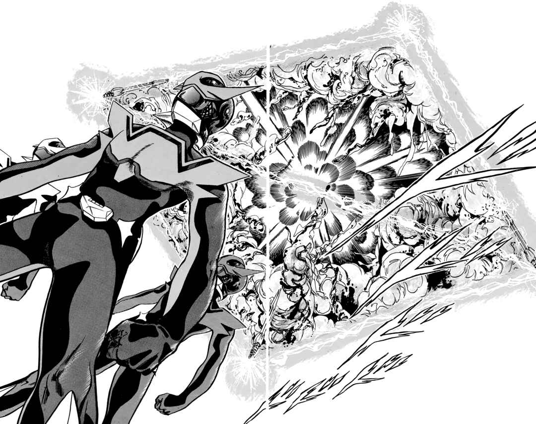 Page 8 Chapter 62 Wing-Man