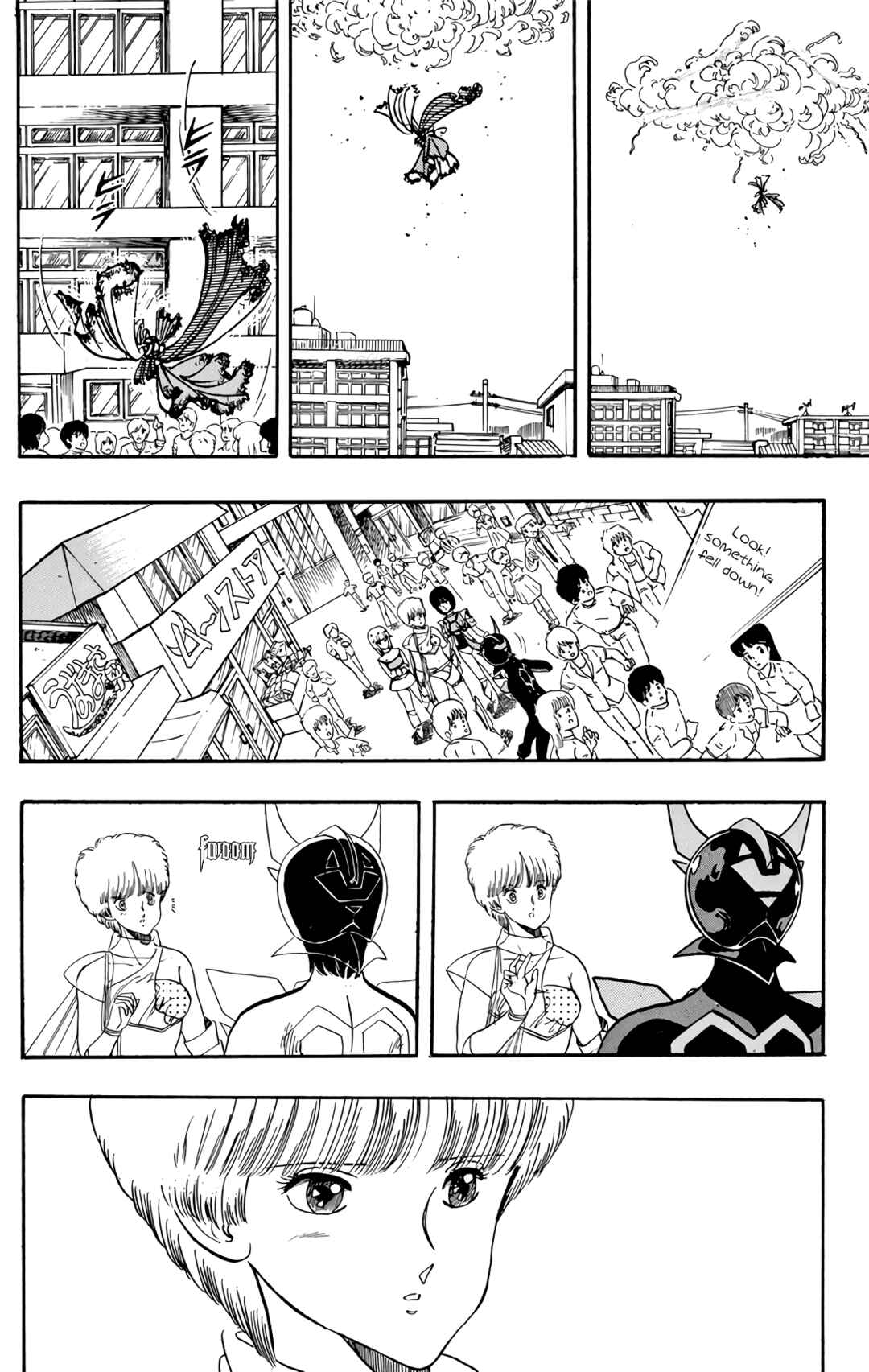 Page 9 Chapter 62 Wing-Man