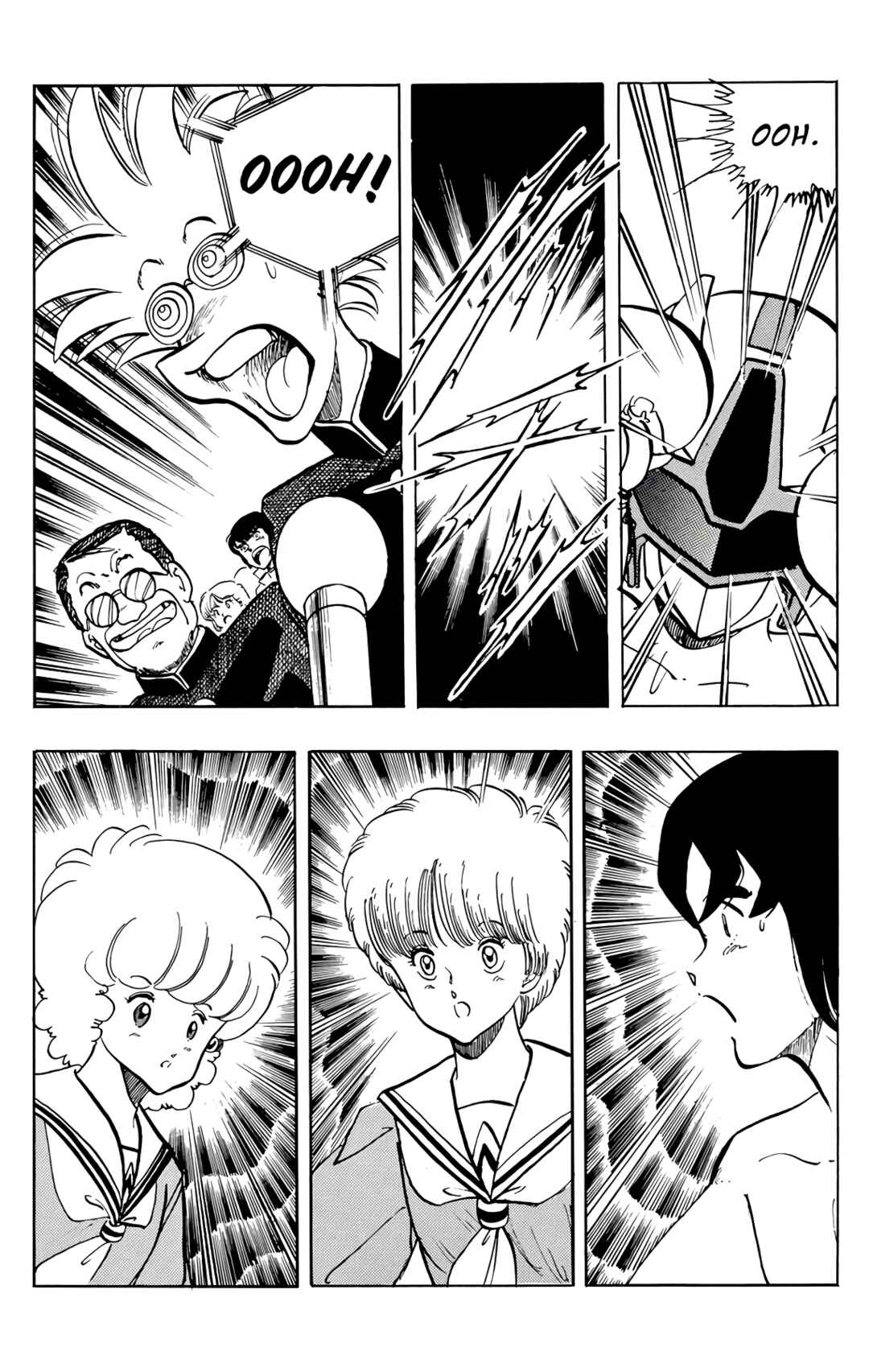 Page 11 Chapter 58 Wing-Man