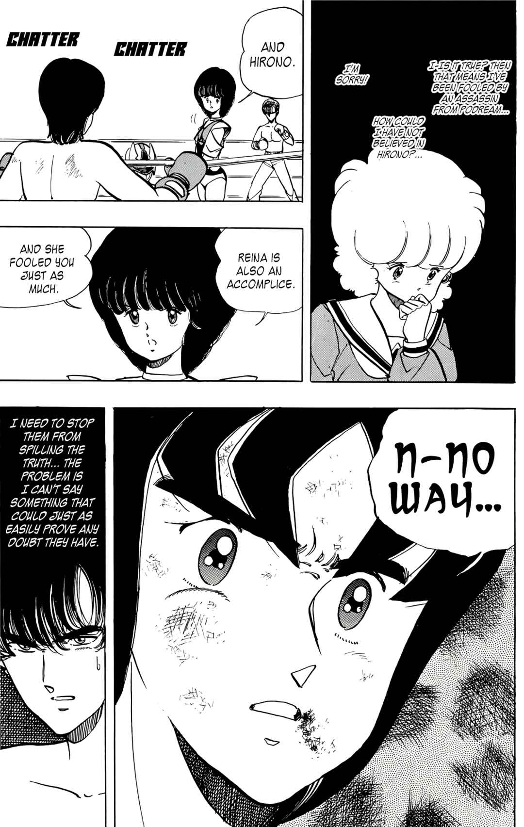 Page 14 Chapter 58 Wing-Man