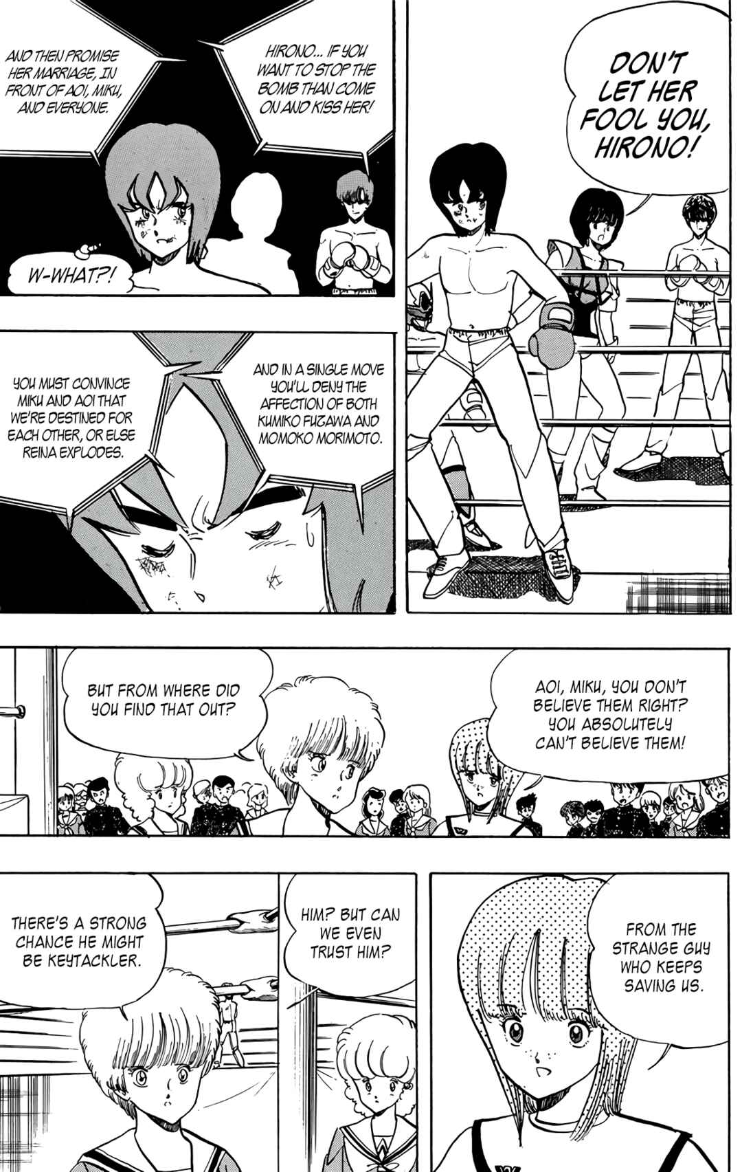 Page 16 Chapter 58 Wing-Man
