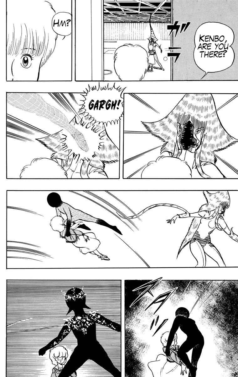 Page 10 Chapter 22 Wing-Man