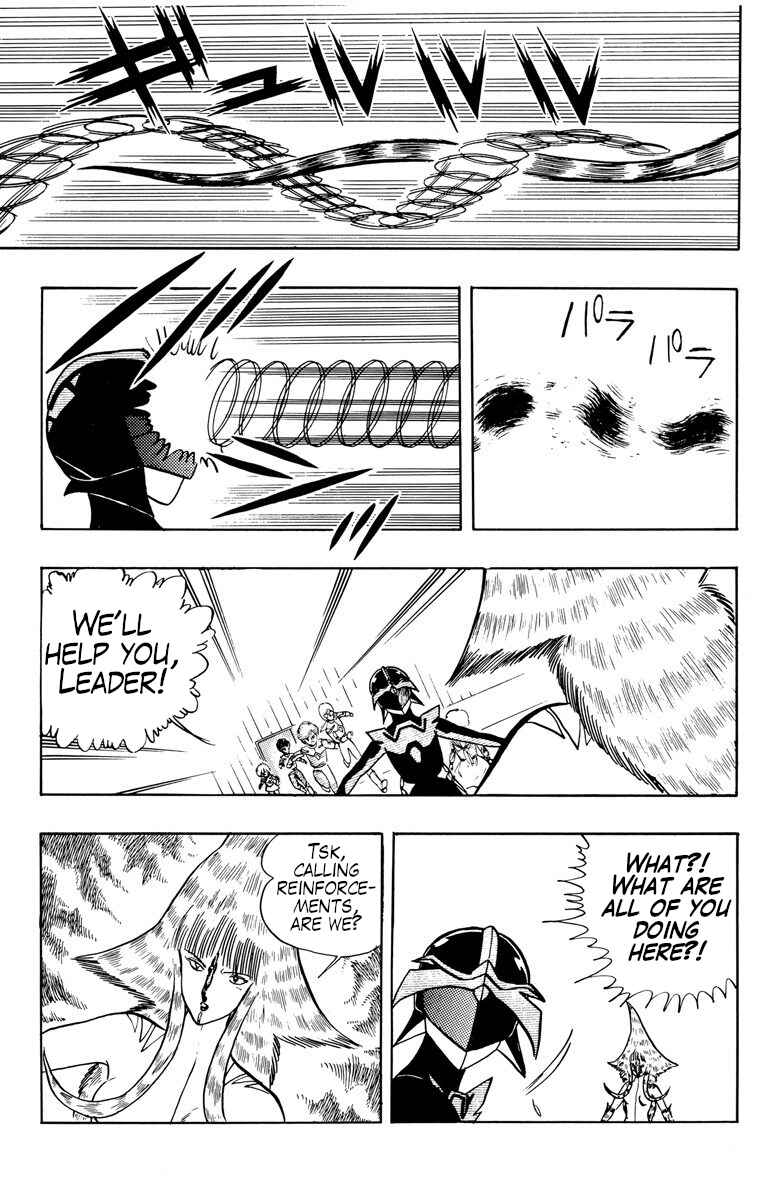 Page 13 Chapter 22 Wing-Man