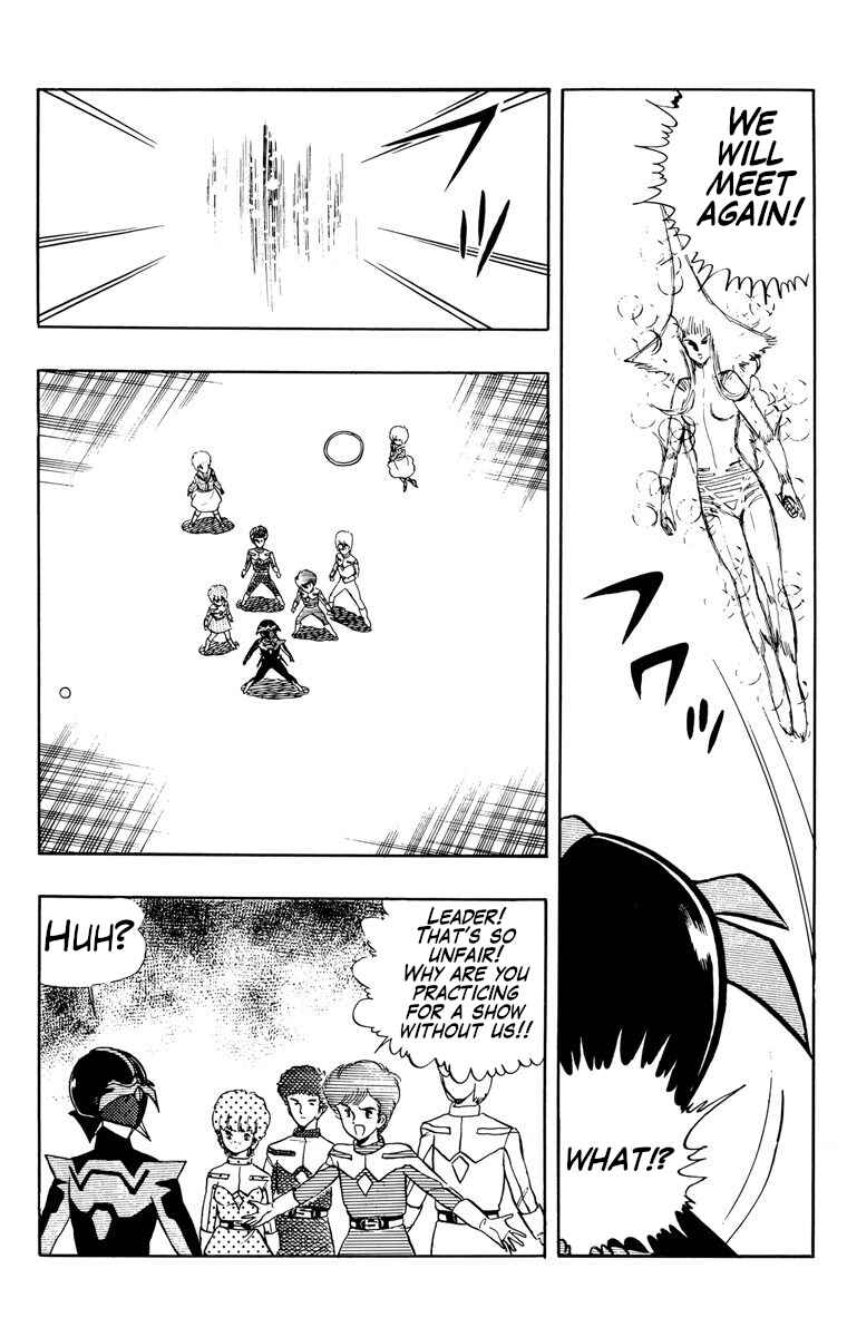 Page 14 Chapter 22 Wing-Man