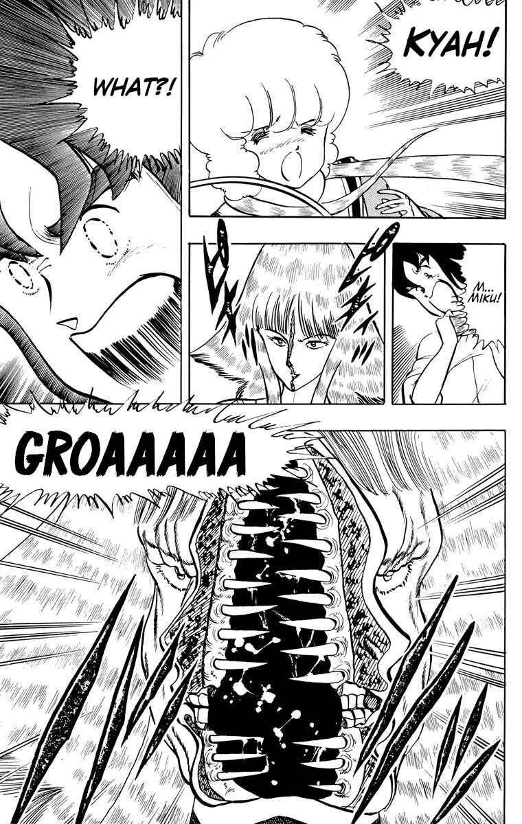 Page 7 Chapter 22 Wing-Man