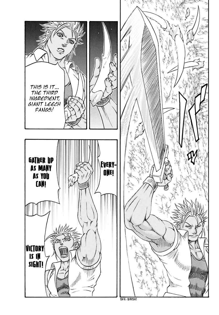 Page 12 Chapter 2 Full Ahead! Coco Zervance