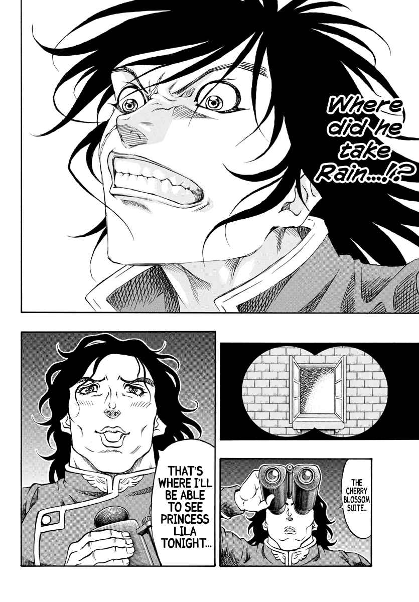 Page 73 Chapter 2 Full Ahead! Coco Zervance