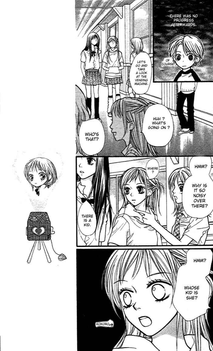 Page 18 Chapter 10 Aishiteruze Baby★★