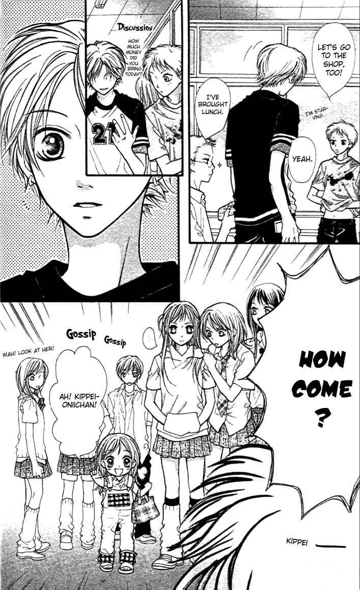 Page 19 Chapter 10 Aishiteruze Baby★★