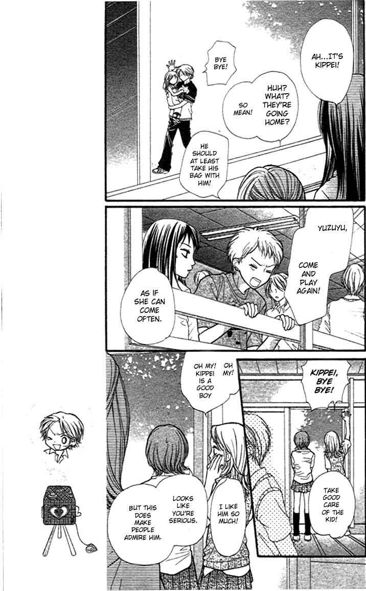 Page 28 Chapter 10 Aishiteruze Baby★★