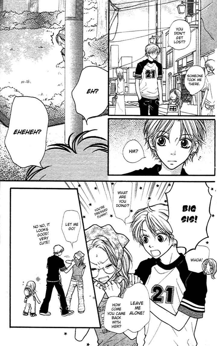 Page 30 Chapter 10 Aishiteruze Baby★★