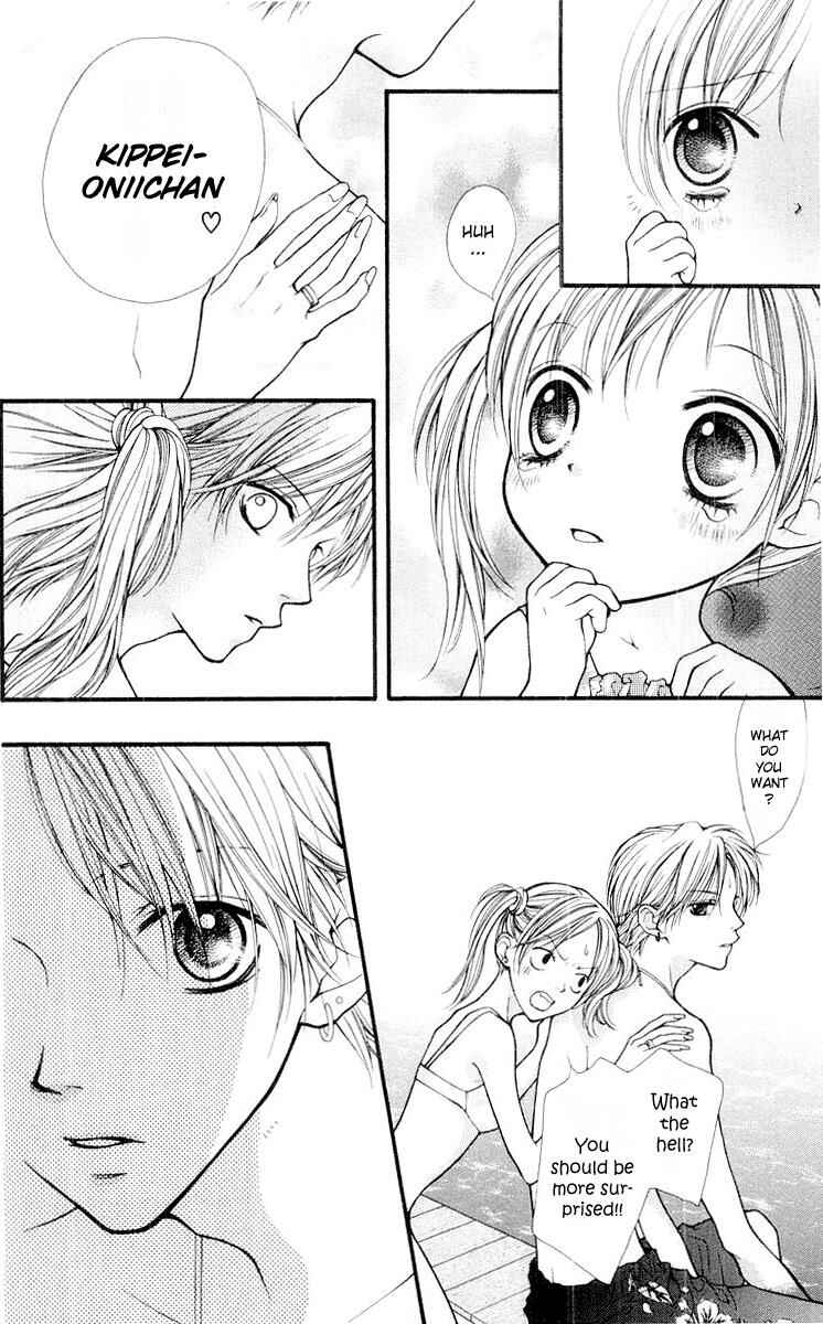 Page 13 Chapter 14 Aishiteruze Baby★★