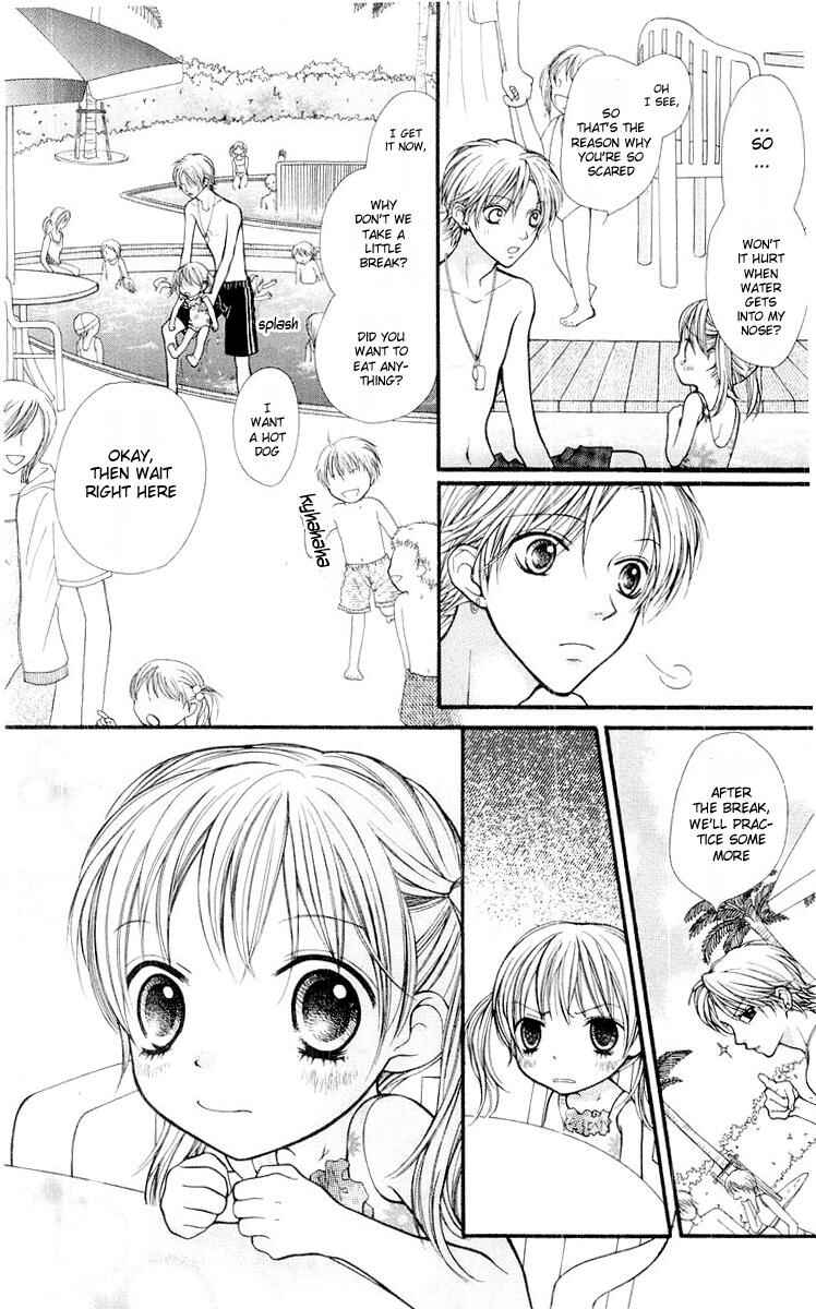 Page 19 Chapter 14 Aishiteruze Baby★★