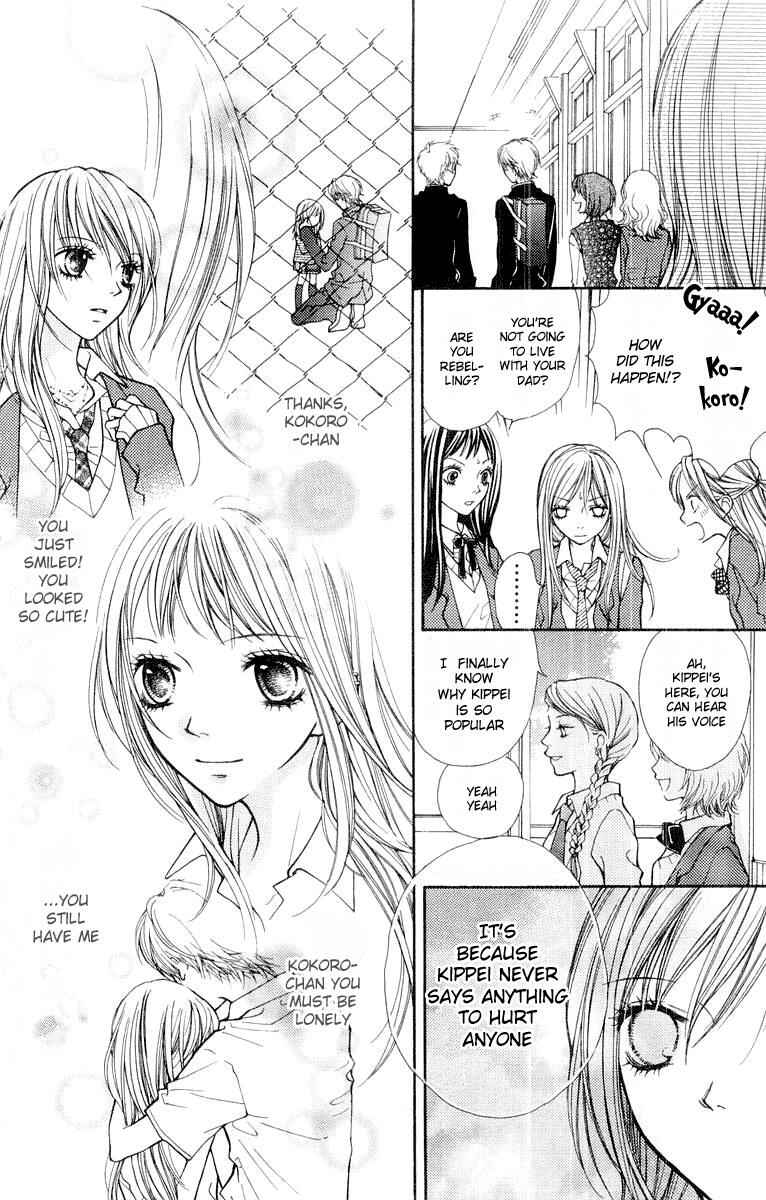 Page 37 Chapter 14 Aishiteruze Baby★★