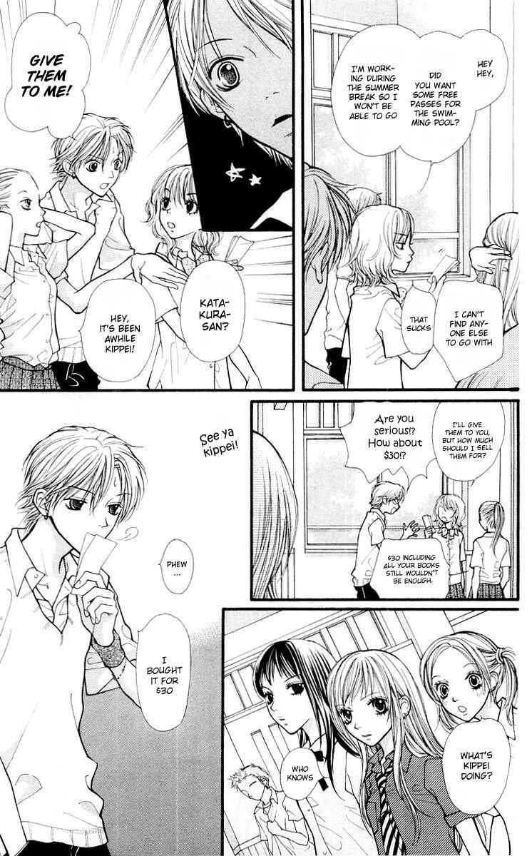 Page 6 Chapter 14 Aishiteruze Baby★★