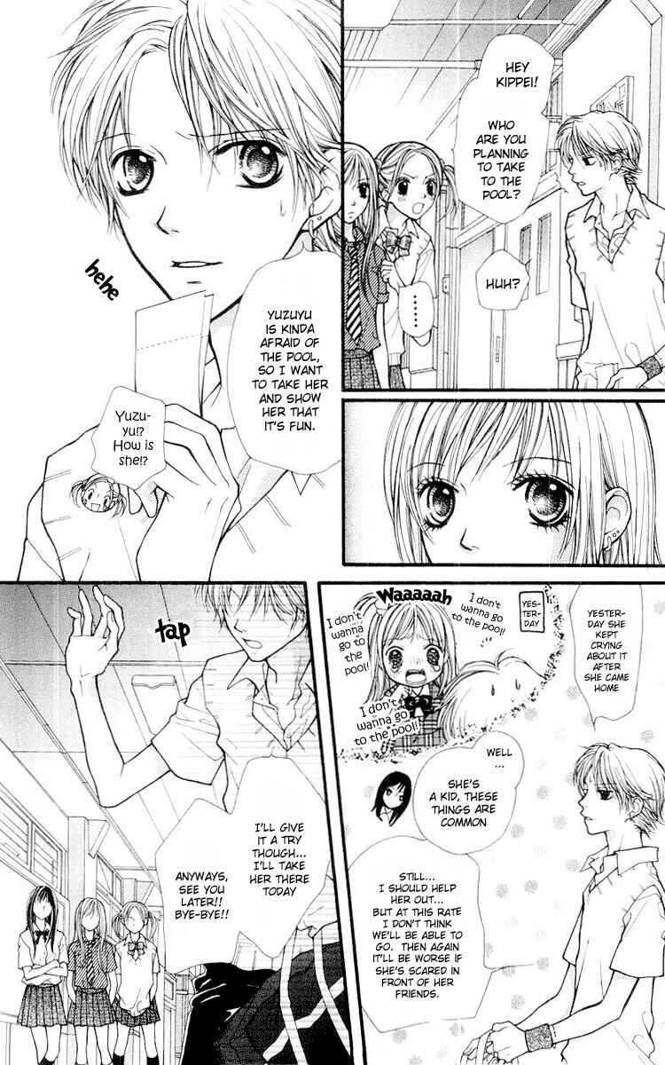 Page 7 Chapter 14 Aishiteruze Baby★★
