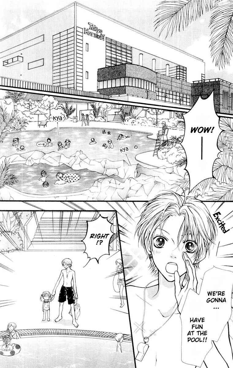Page 9 Chapter 14 Aishiteruze Baby★★