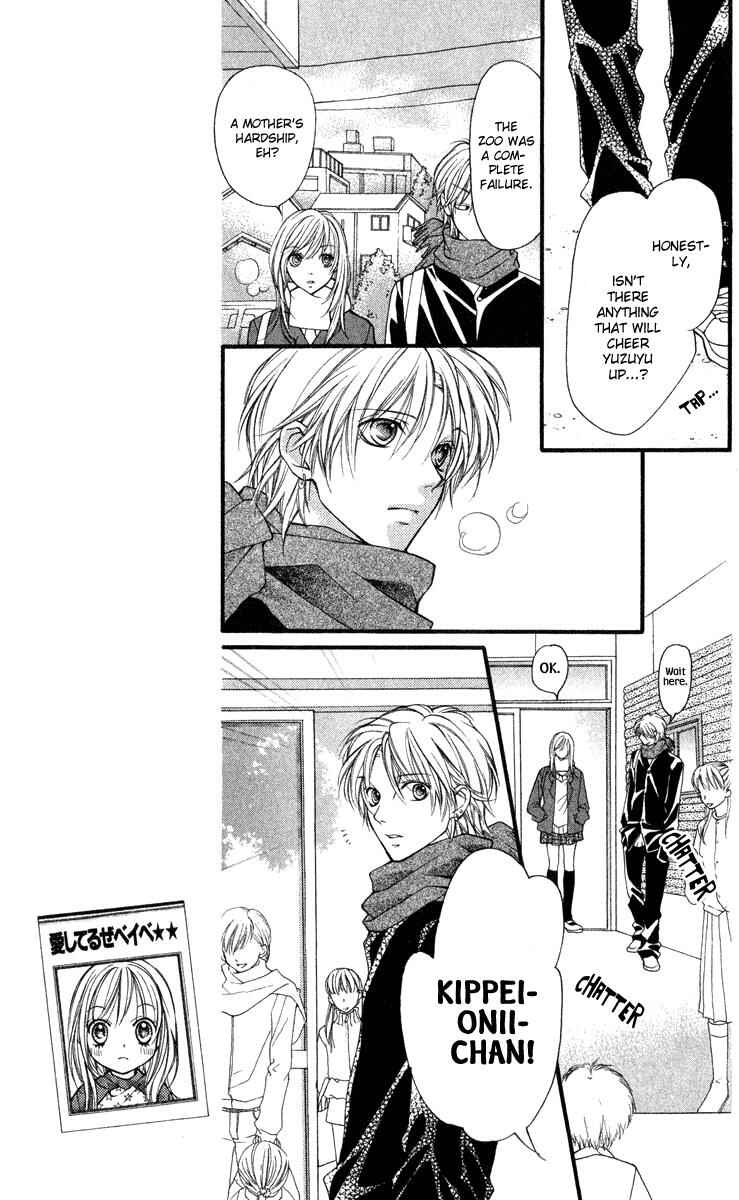 Page 12 Chapter 31 Aishiteruze Baby★★