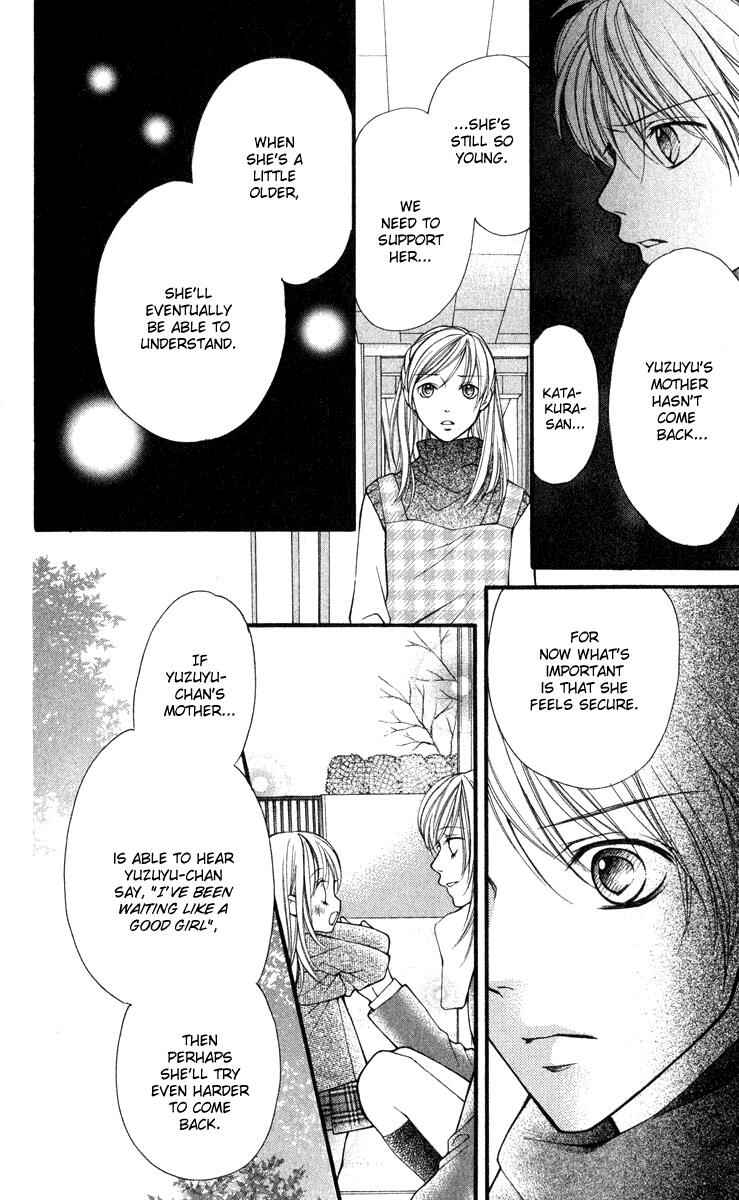 Page 15 Chapter 31 Aishiteruze Baby★★