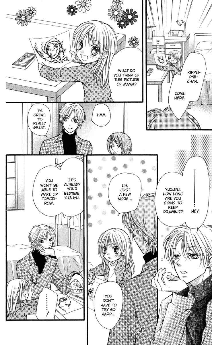 Page 17 Chapter 31 Aishiteruze Baby★★